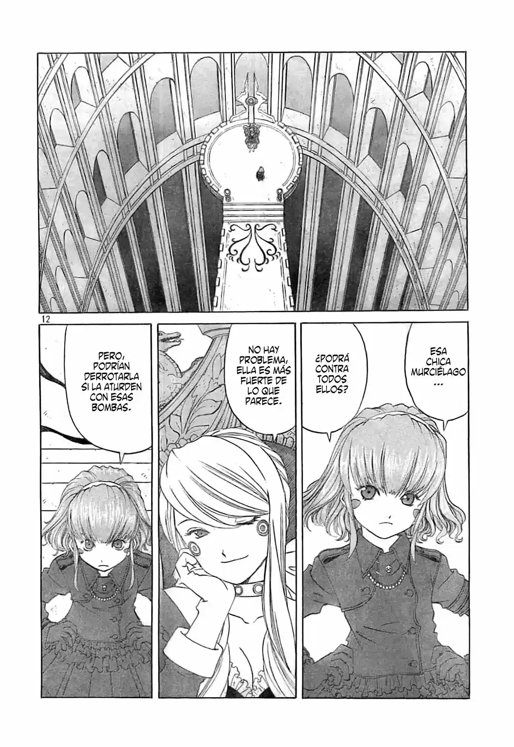 Aa! Megami-sama! capítulo 253, página 13
