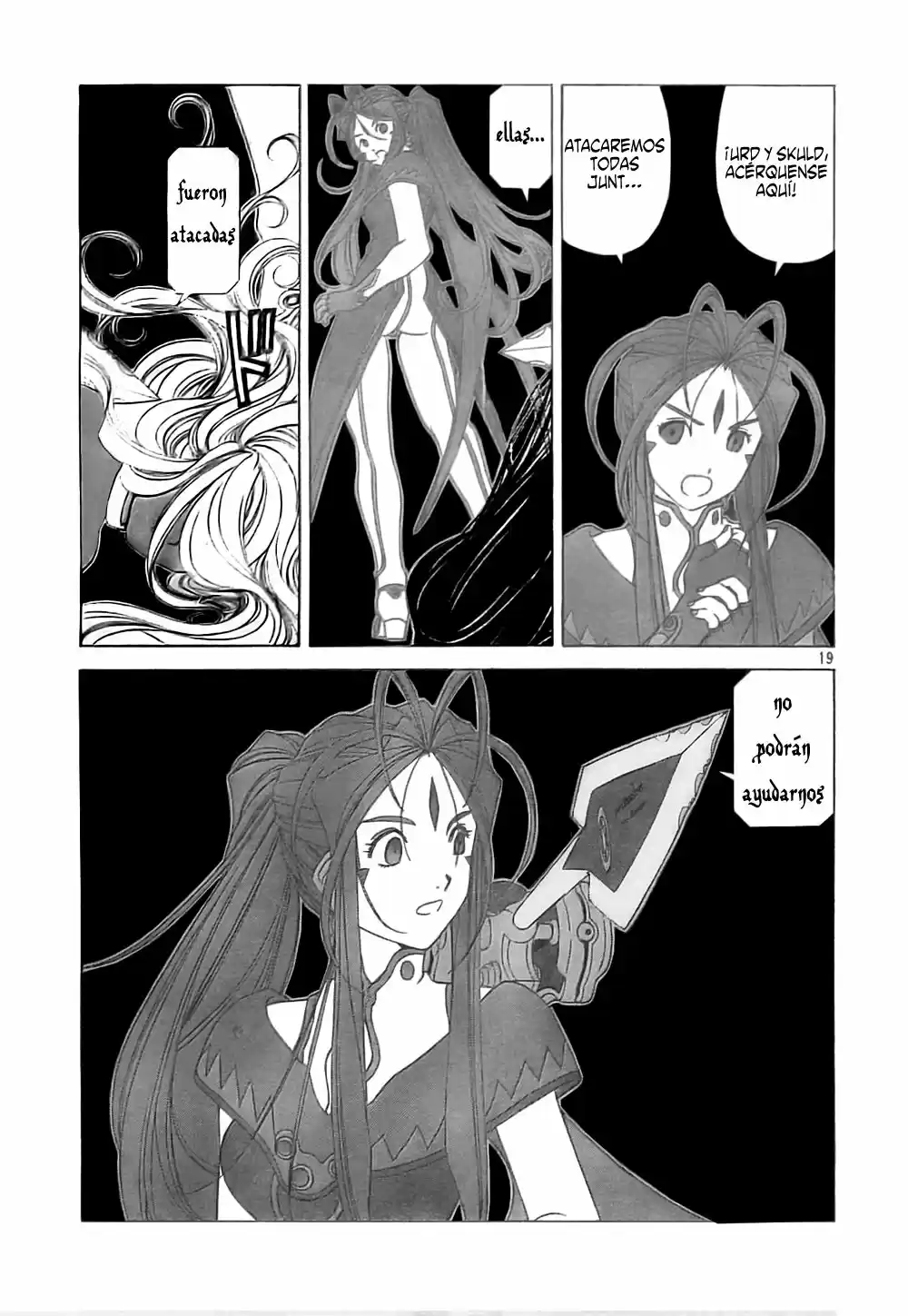 Aa! Megami-sama! capítulo 253, página 20