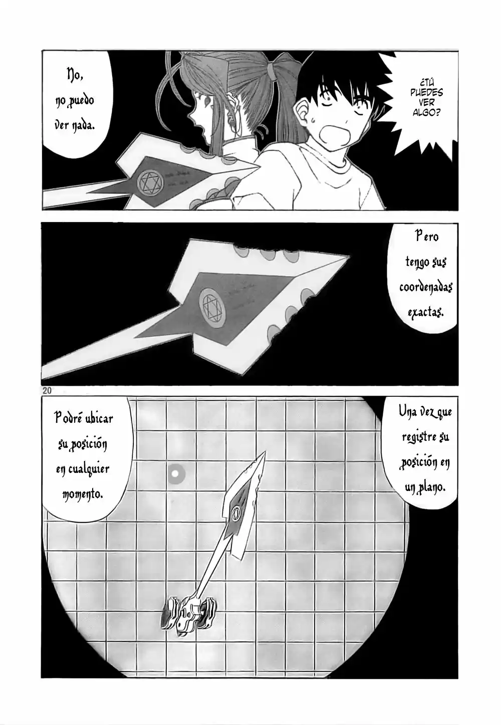 Aa! Megami-sama! capítulo 253, página 21