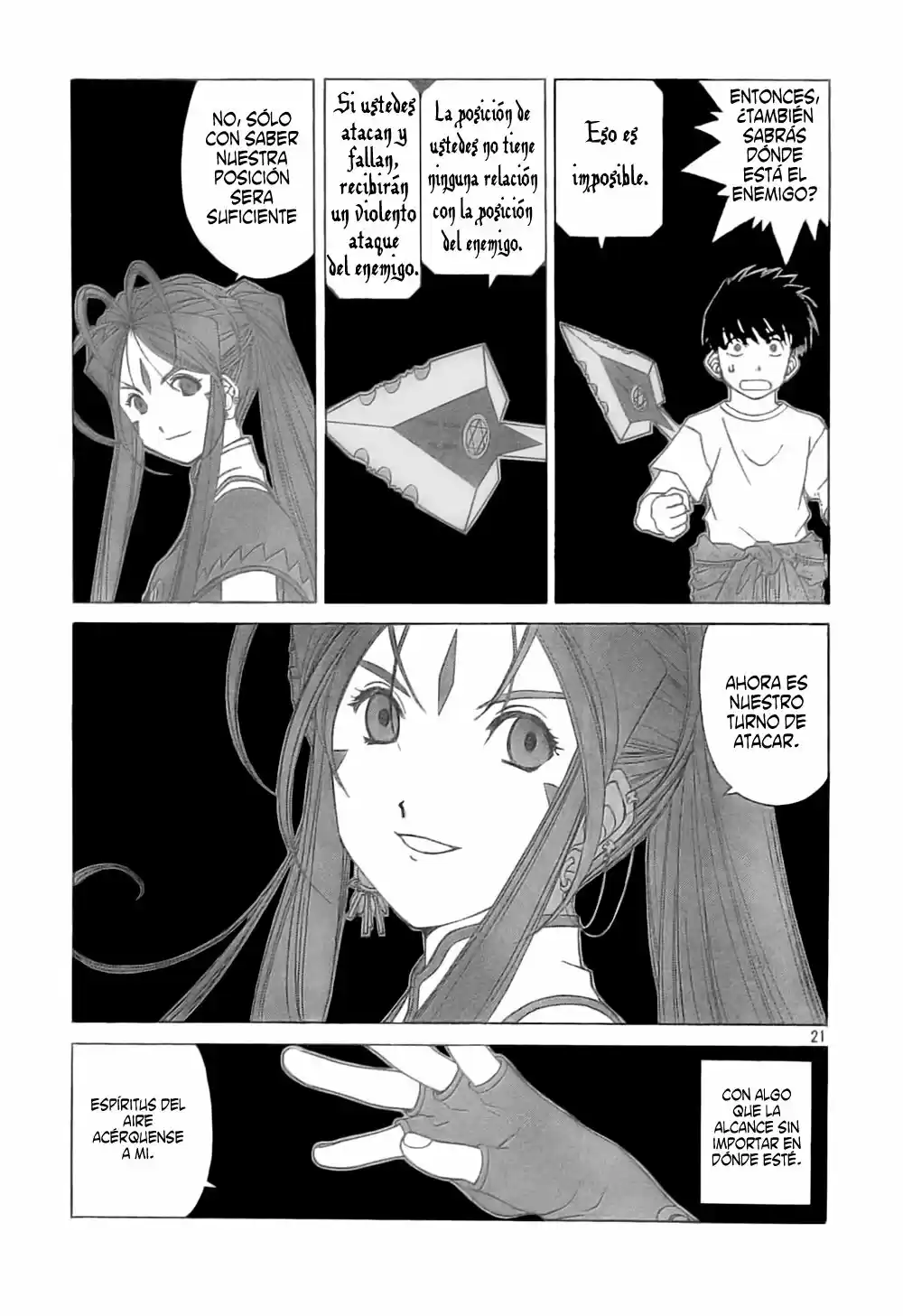 Aa! Megami-sama! capítulo 253, página 22