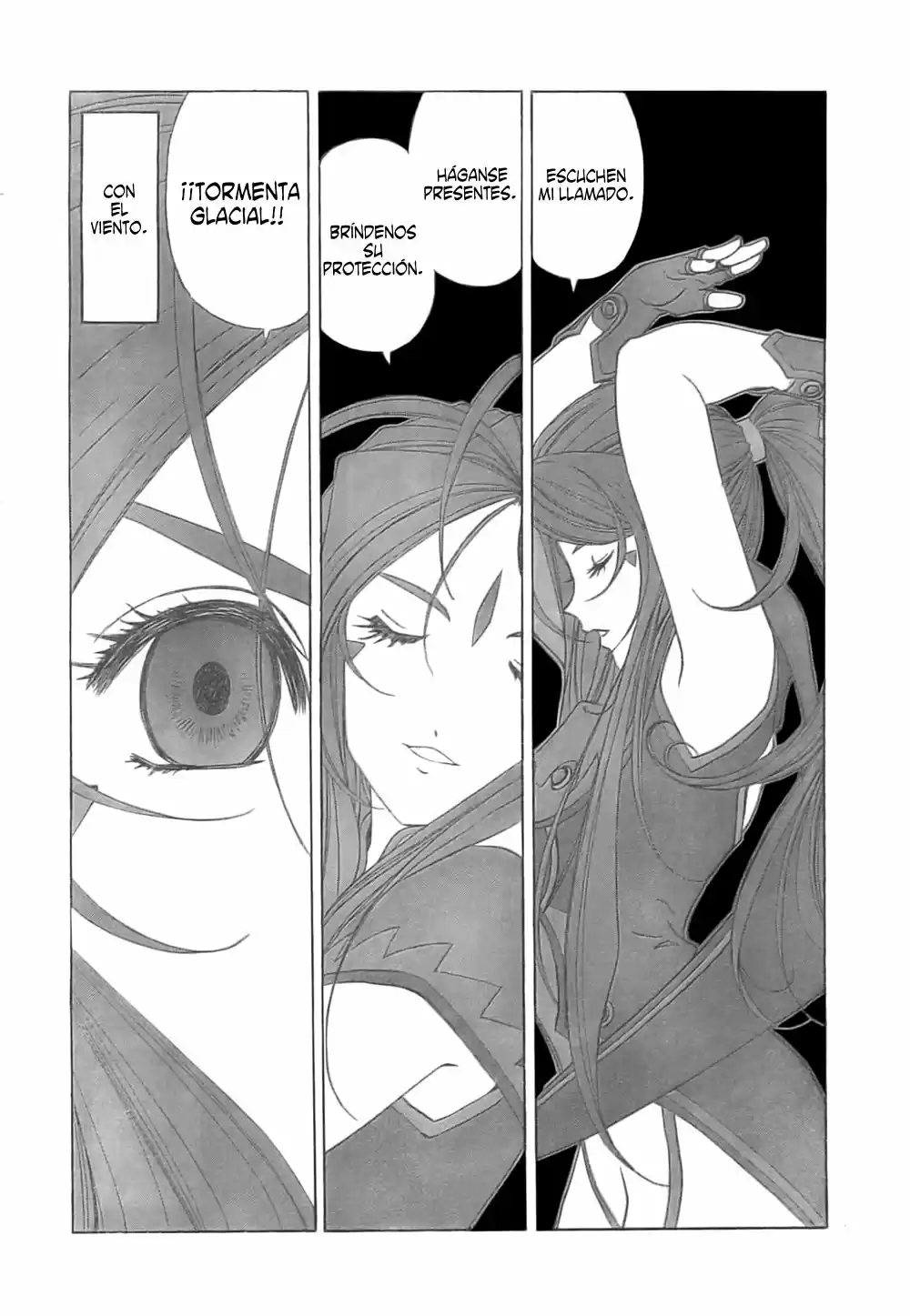 Aa! Megami-sama! capítulo 253, página 23
