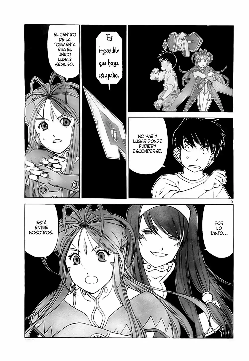 Aa! Megami-sama! capítulo 254, página 6