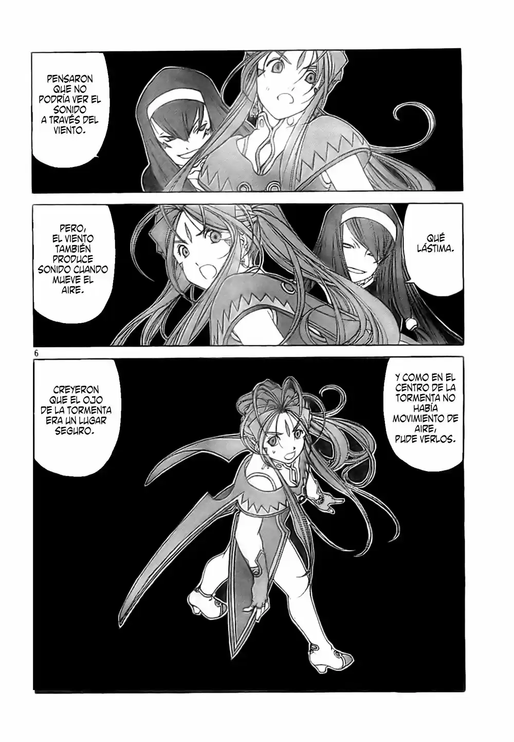 Aa! Megami-sama! capítulo 254, página 7