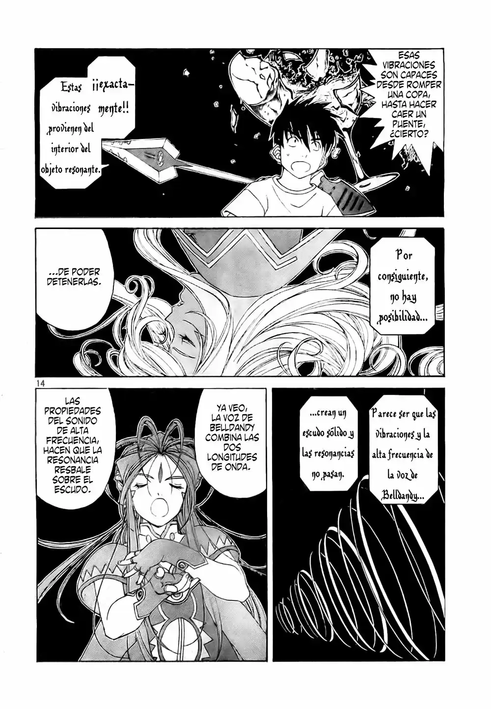 Aa! Megami-sama! capítulo 254, página 15