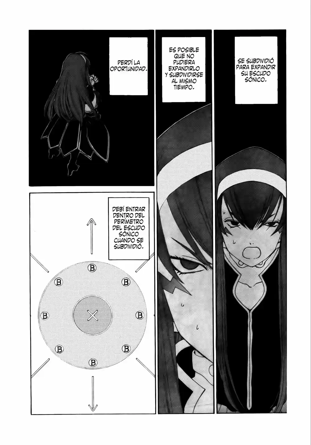 Aa! Megami-sama! capítulo 255, página 5