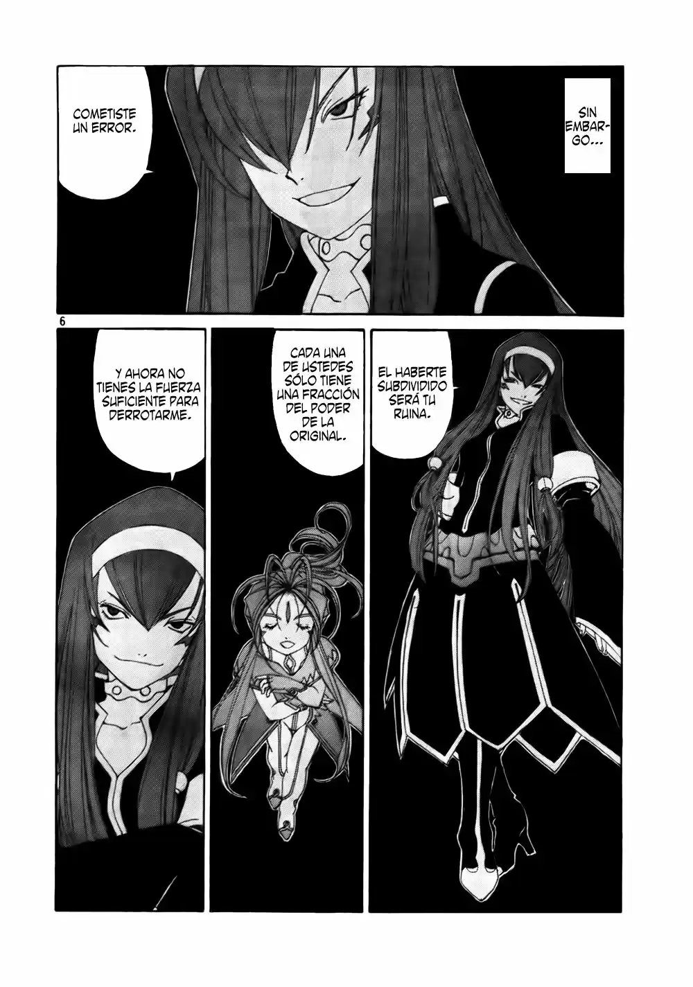 Aa! Megami-sama! capítulo 255, página 6