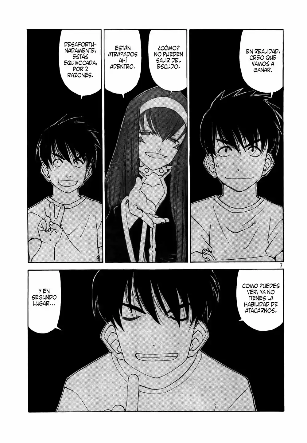 Aa! Megami-sama! capítulo 255, página 7