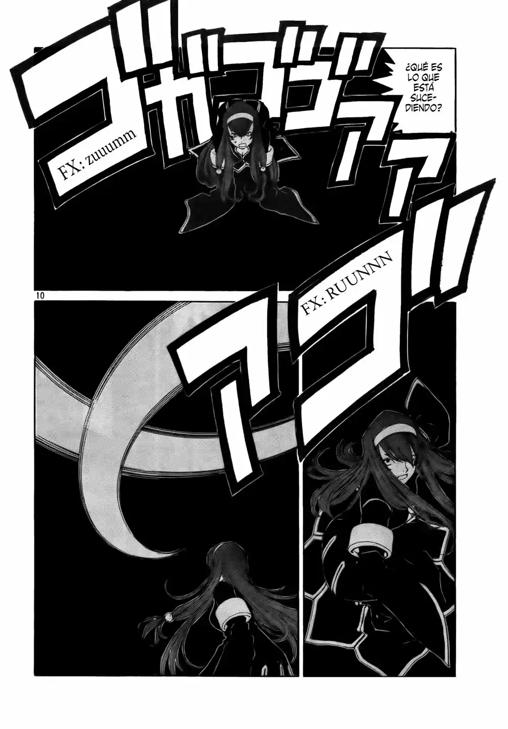 Aa! Megami-sama! capítulo 255, página 10