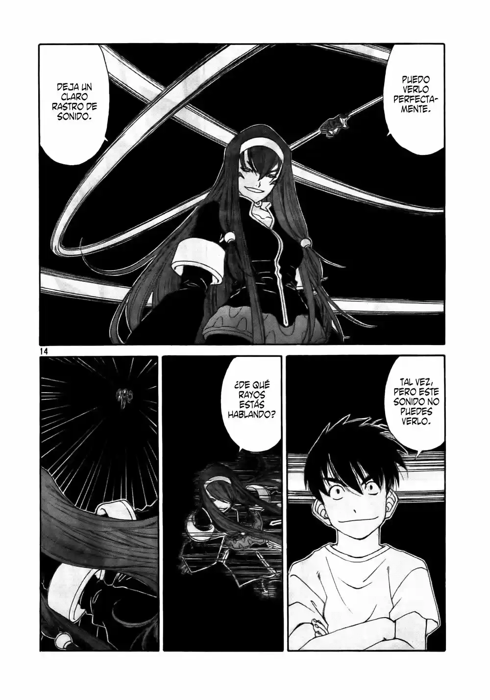 Aa! Megami-sama! capítulo 255, página 14