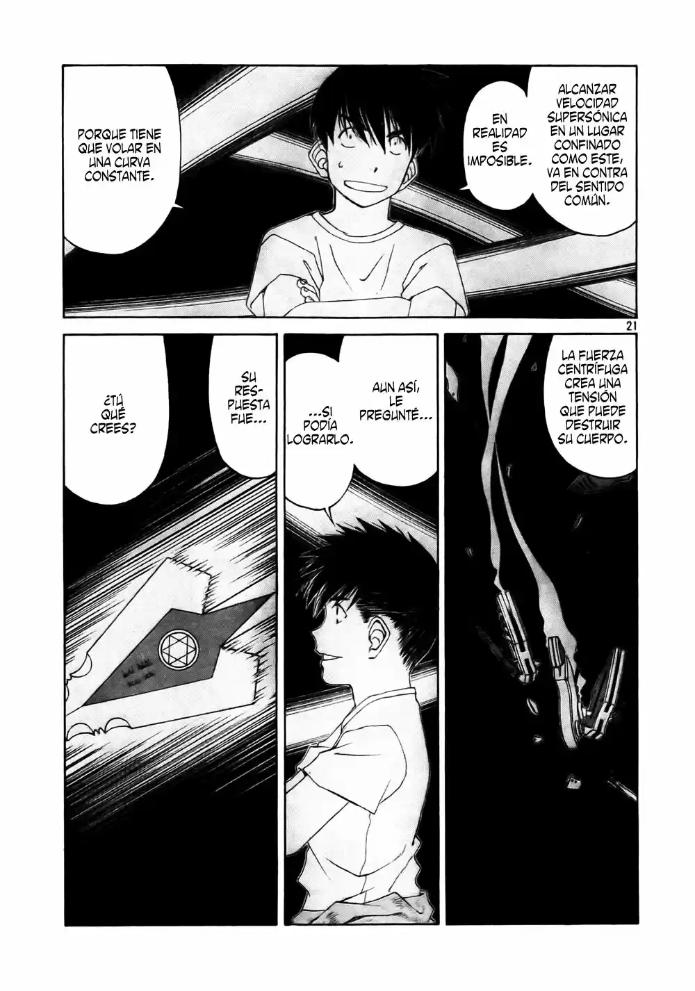 Aa! Megami-sama! capítulo 255, página 21