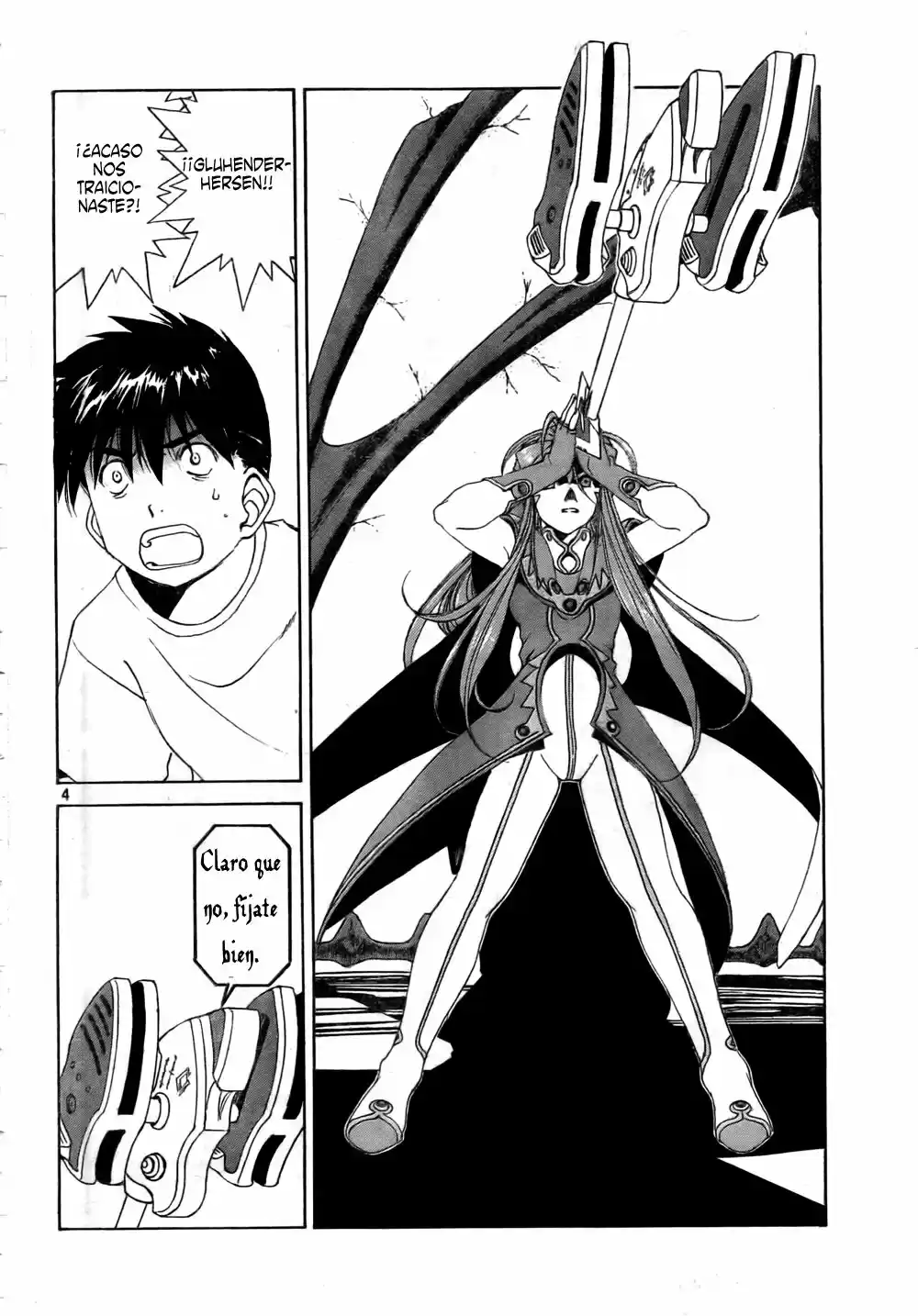Aa! Megami-sama! capítulo 256, página 4