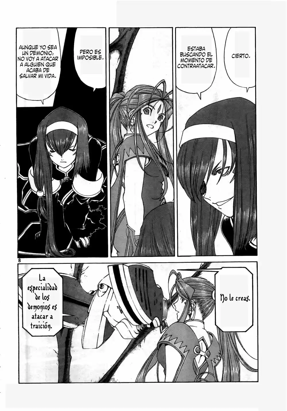 Aa! Megami-sama! capítulo 256, página 8