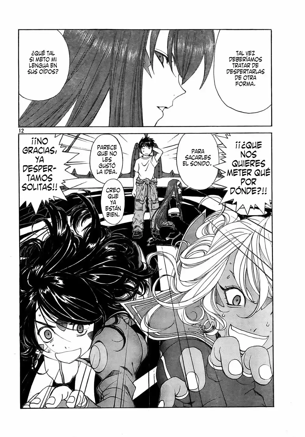 Aa! Megami-sama! capítulo 256, página 12