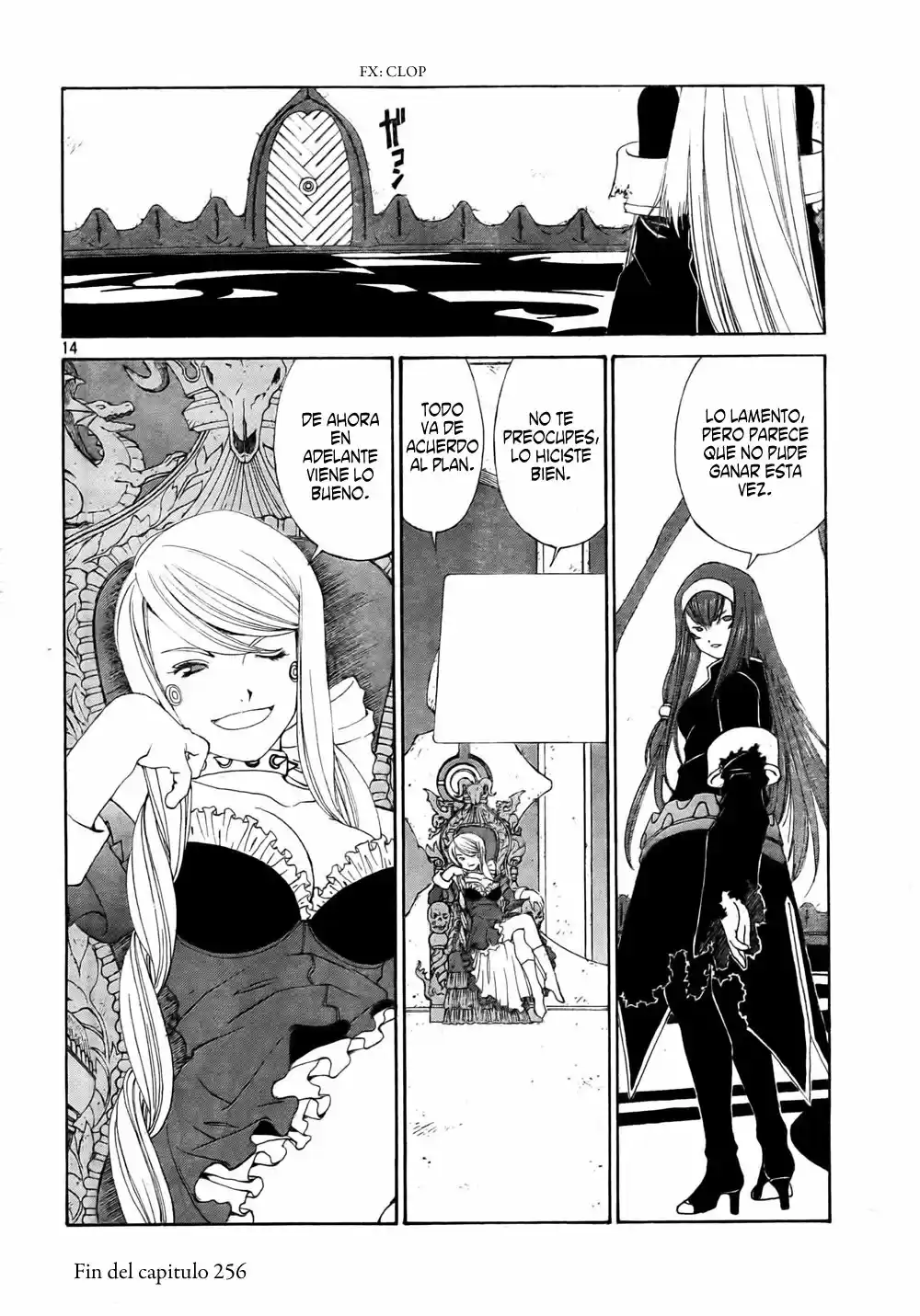 Aa! Megami-sama! capítulo 256, página 14