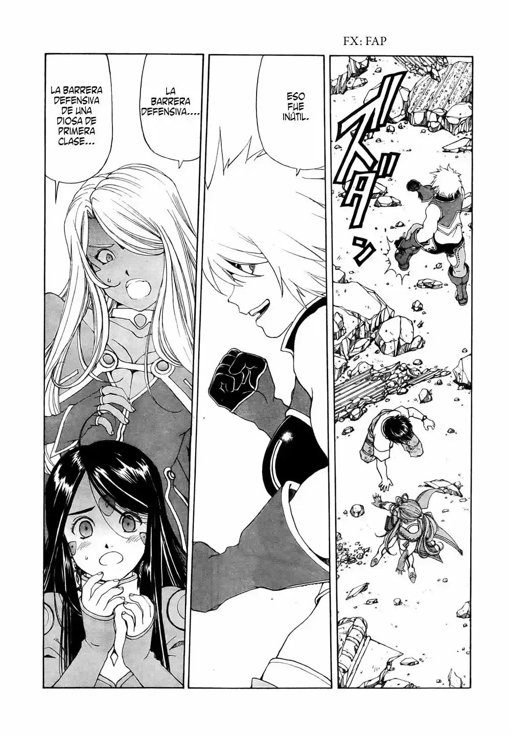 Aa! Megami-sama! capítulo 257, página 17