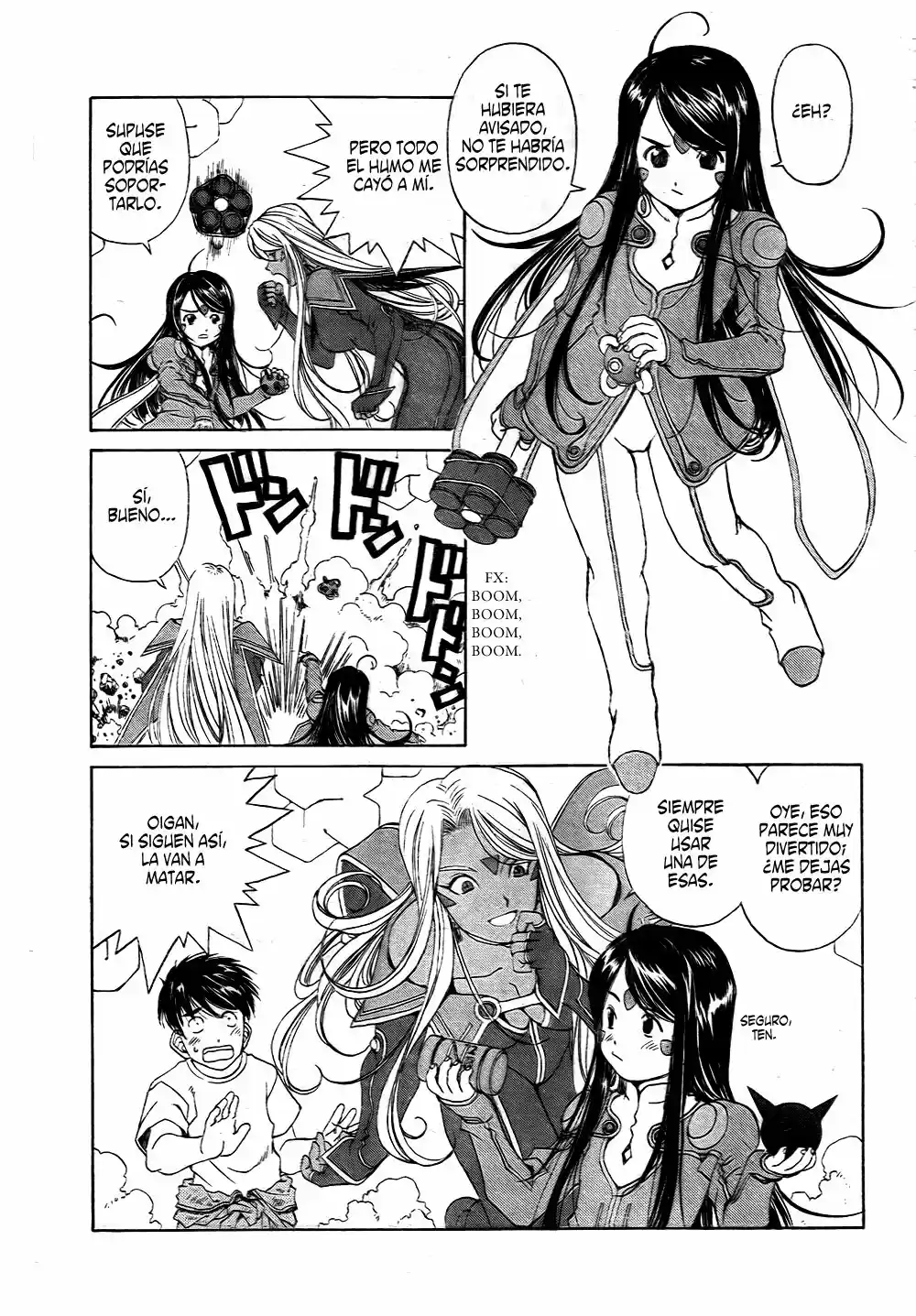 Aa! Megami-sama! capítulo 258, página 5