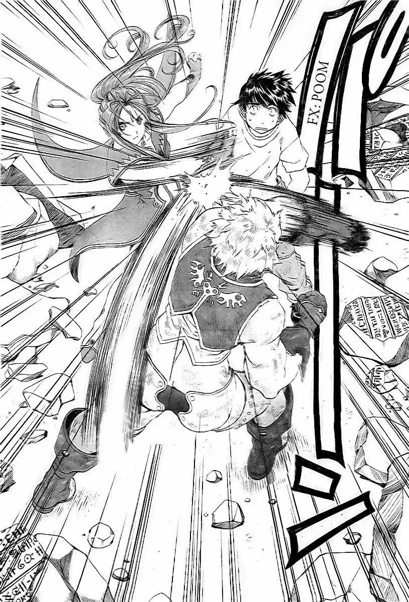 Aa! Megami-sama! capítulo 259, página 18