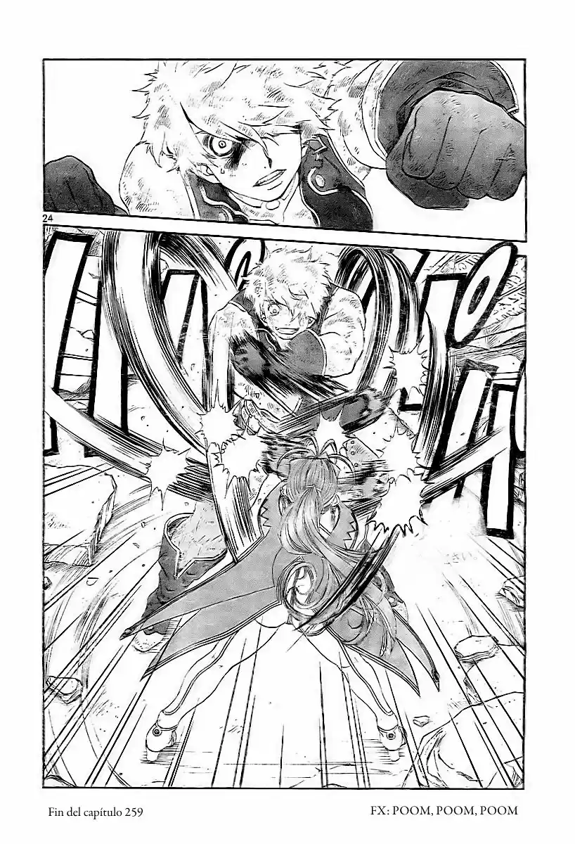 Aa! Megami-sama! capítulo 259, página 24