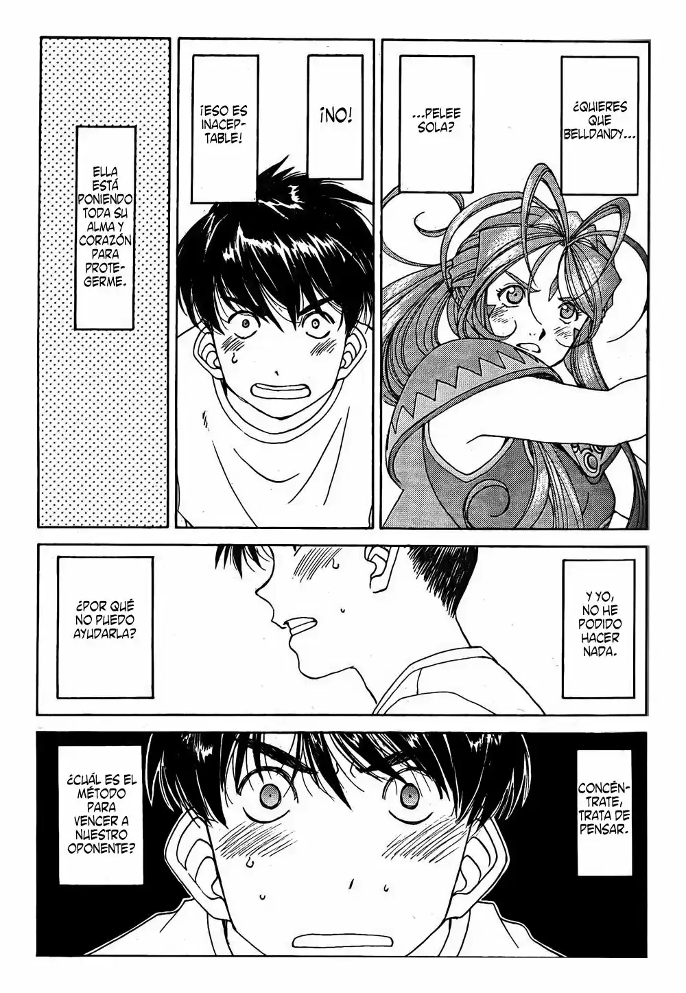 Aa! Megami-sama! capítulo 260, página 5