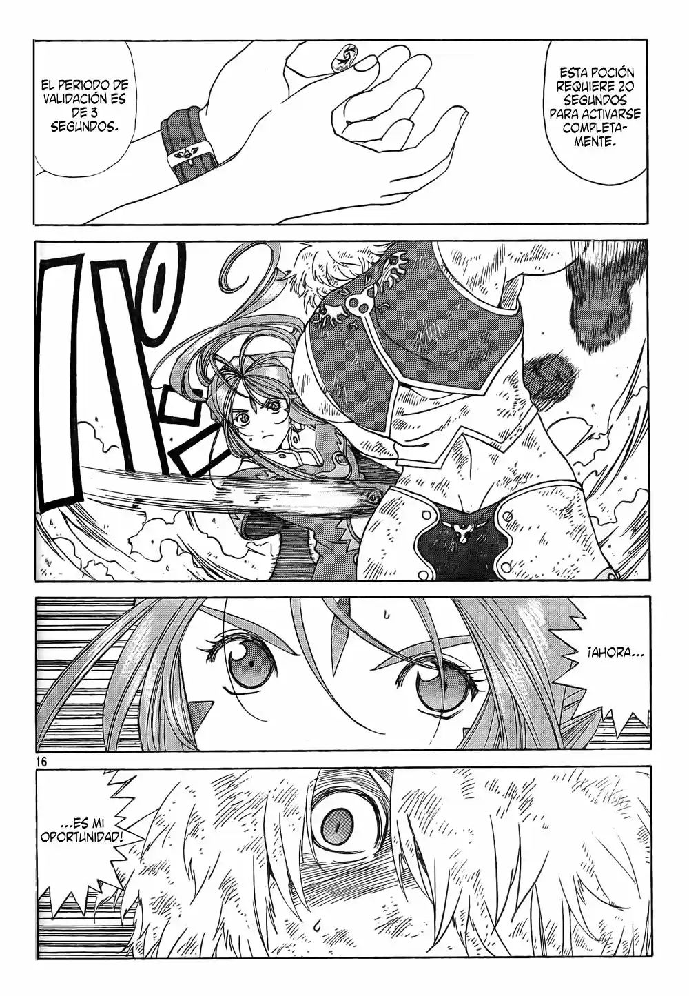 Aa! Megami-sama! capítulo 260, página 16