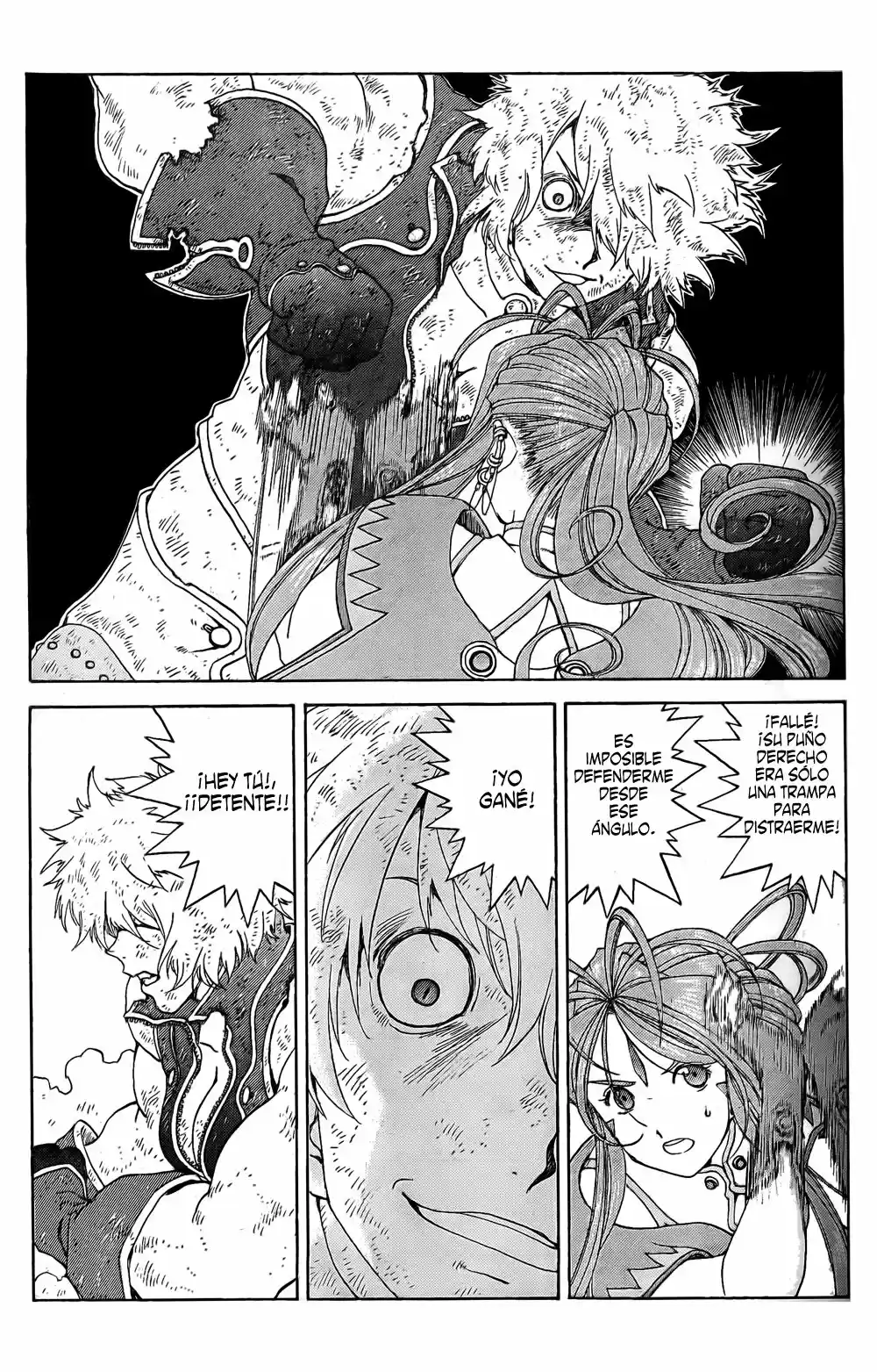 Aa! Megami-sama! capítulo 260, página 17