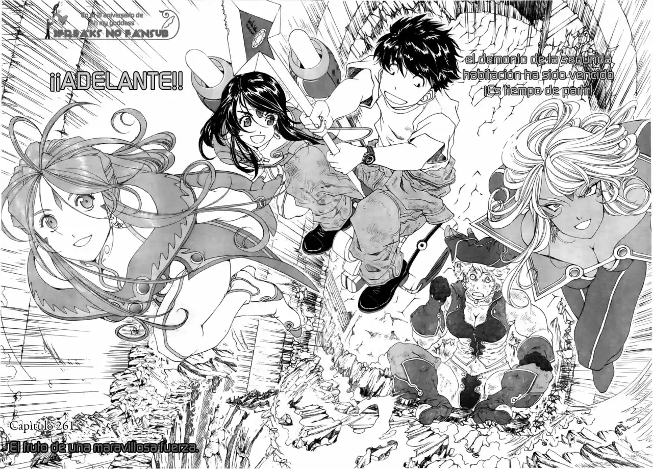 Aa! Megami-sama! capítulo 261, página 2