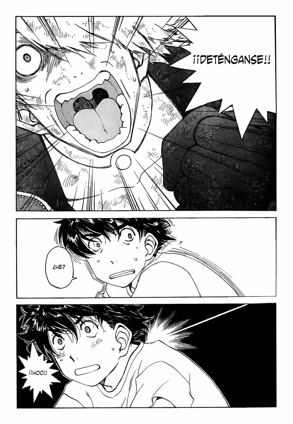 Aa! Megami-sama! capítulo 261, página 4