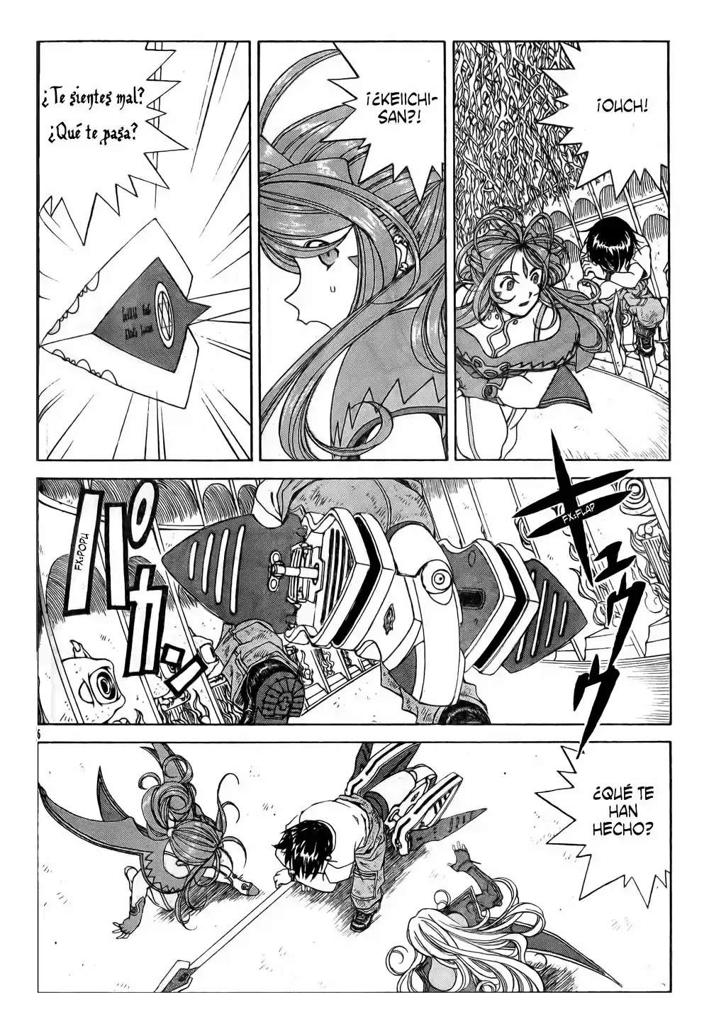 Aa! Megami-sama! capítulo 261, página 5