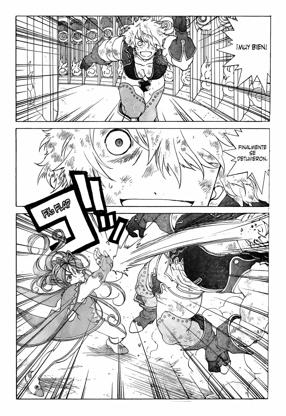 Aa! Megami-sama! capítulo 261, página 6