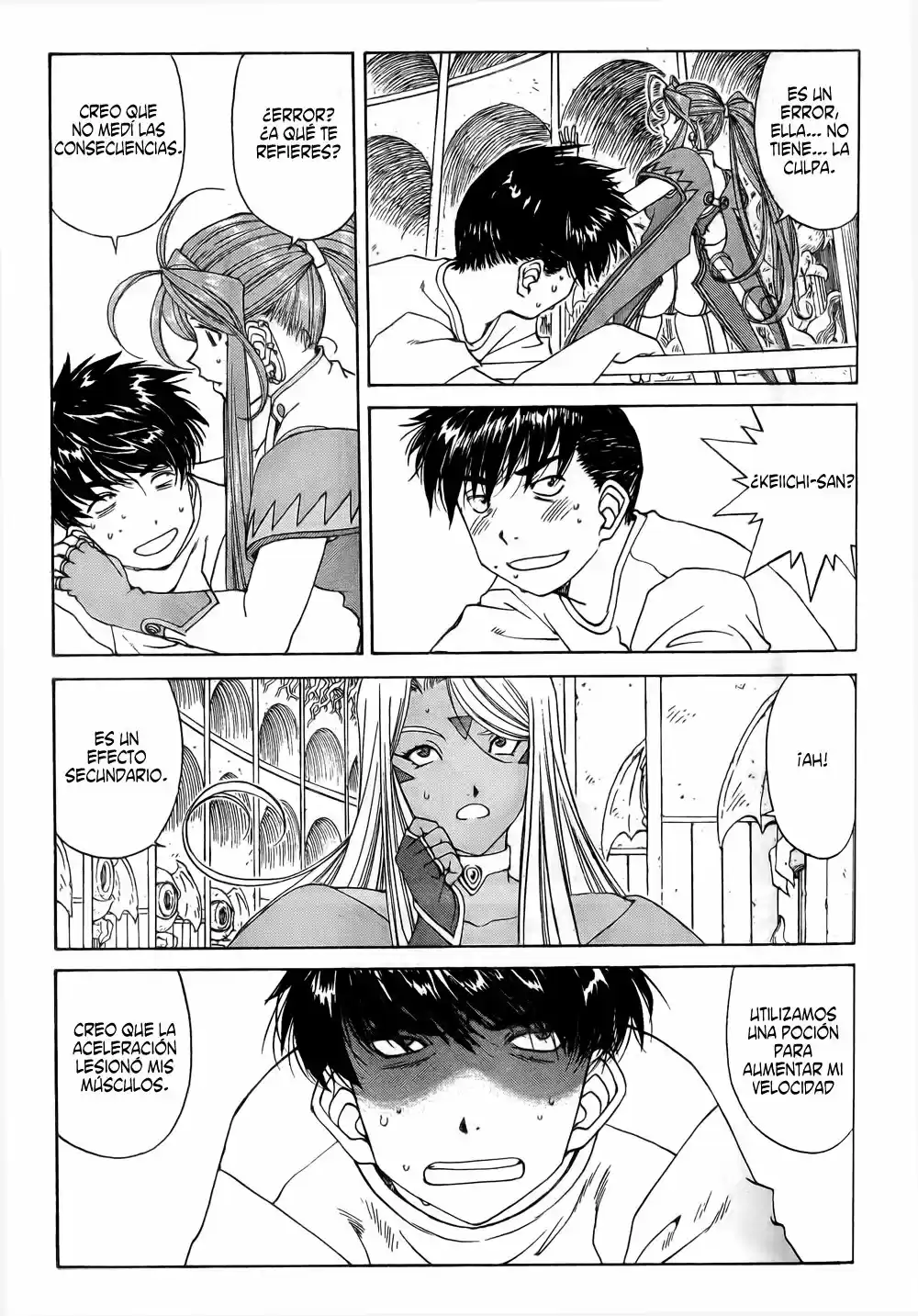 Aa! Megami-sama! capítulo 261, página 10