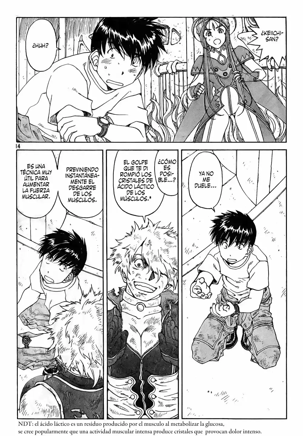Aa! Megami-sama! capítulo 261, página 12