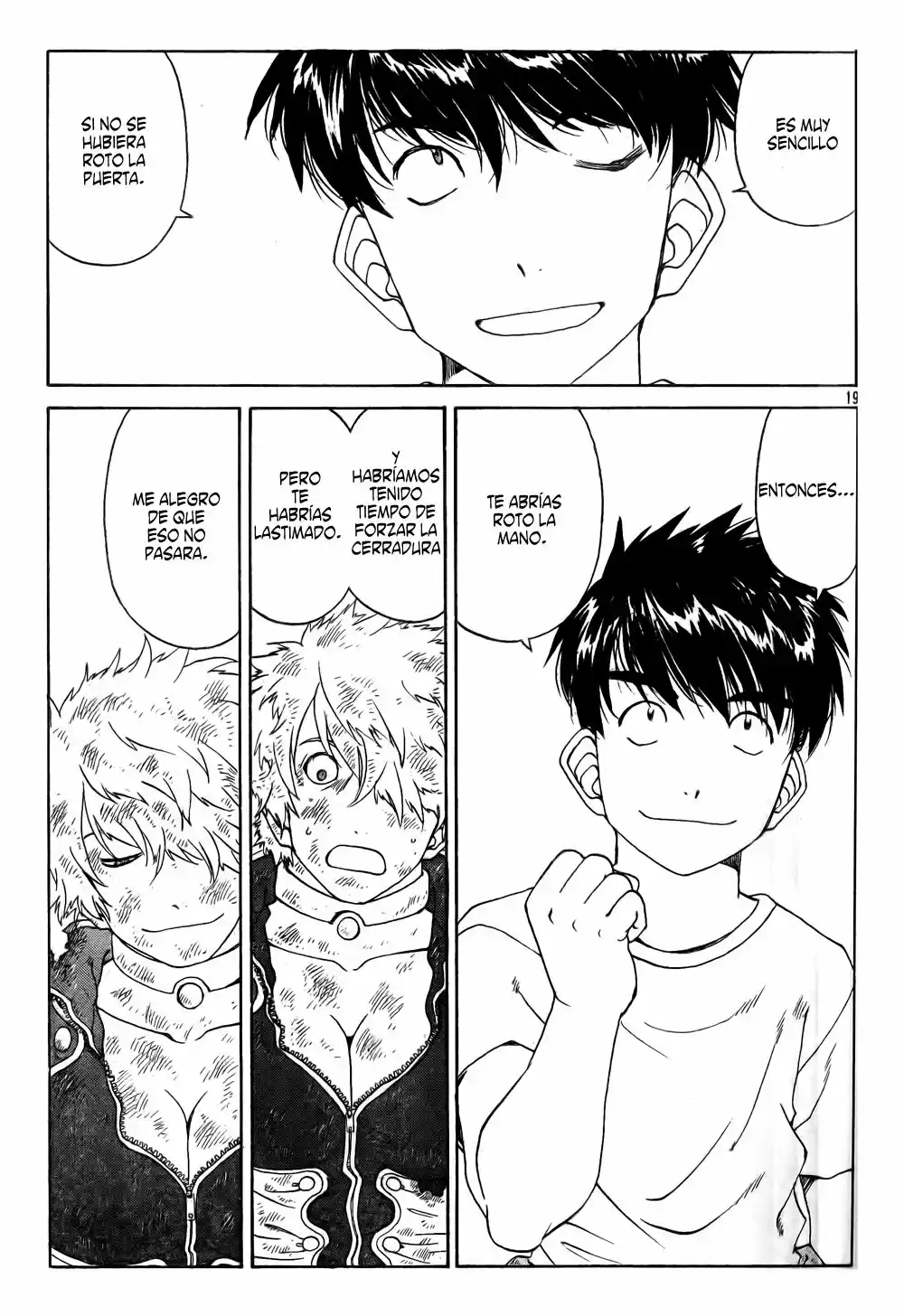 Aa! Megami-sama! capítulo 261, página 17