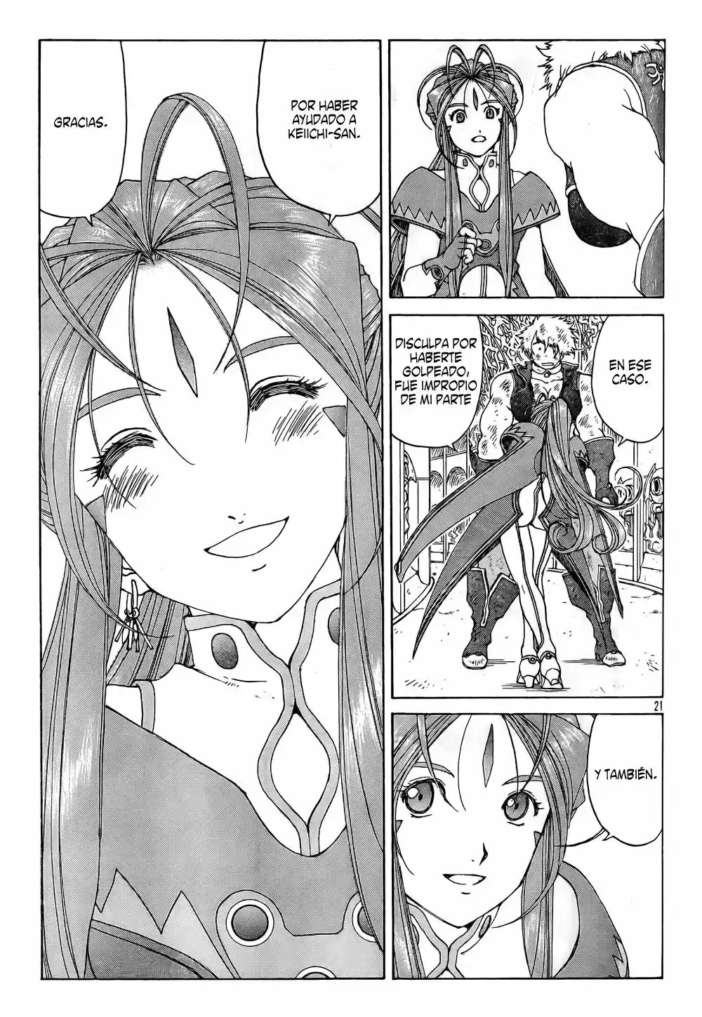 Aa! Megami-sama! capítulo 261, página 19