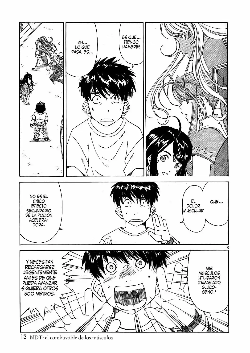 Aa! Megami-sama! capítulo 262, página 3