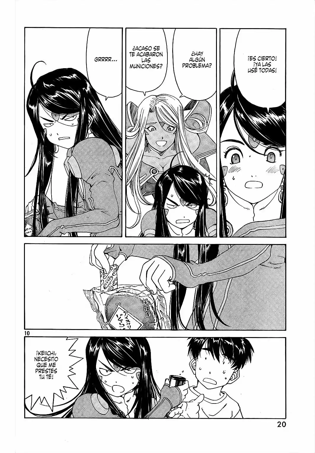 Aa! Megami-sama! capítulo 262, página 10