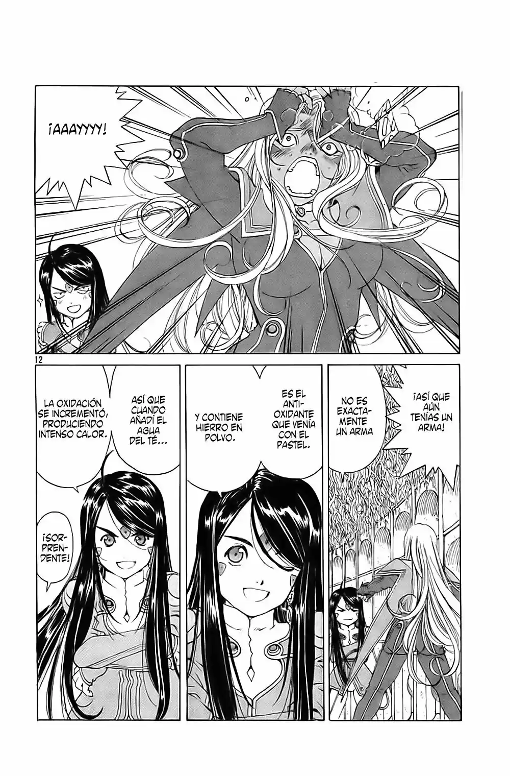 Aa! Megami-sama! capítulo 262, página 12
