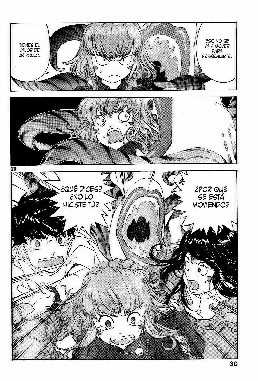 Aa! Megami-sama! capítulo 262, página 20