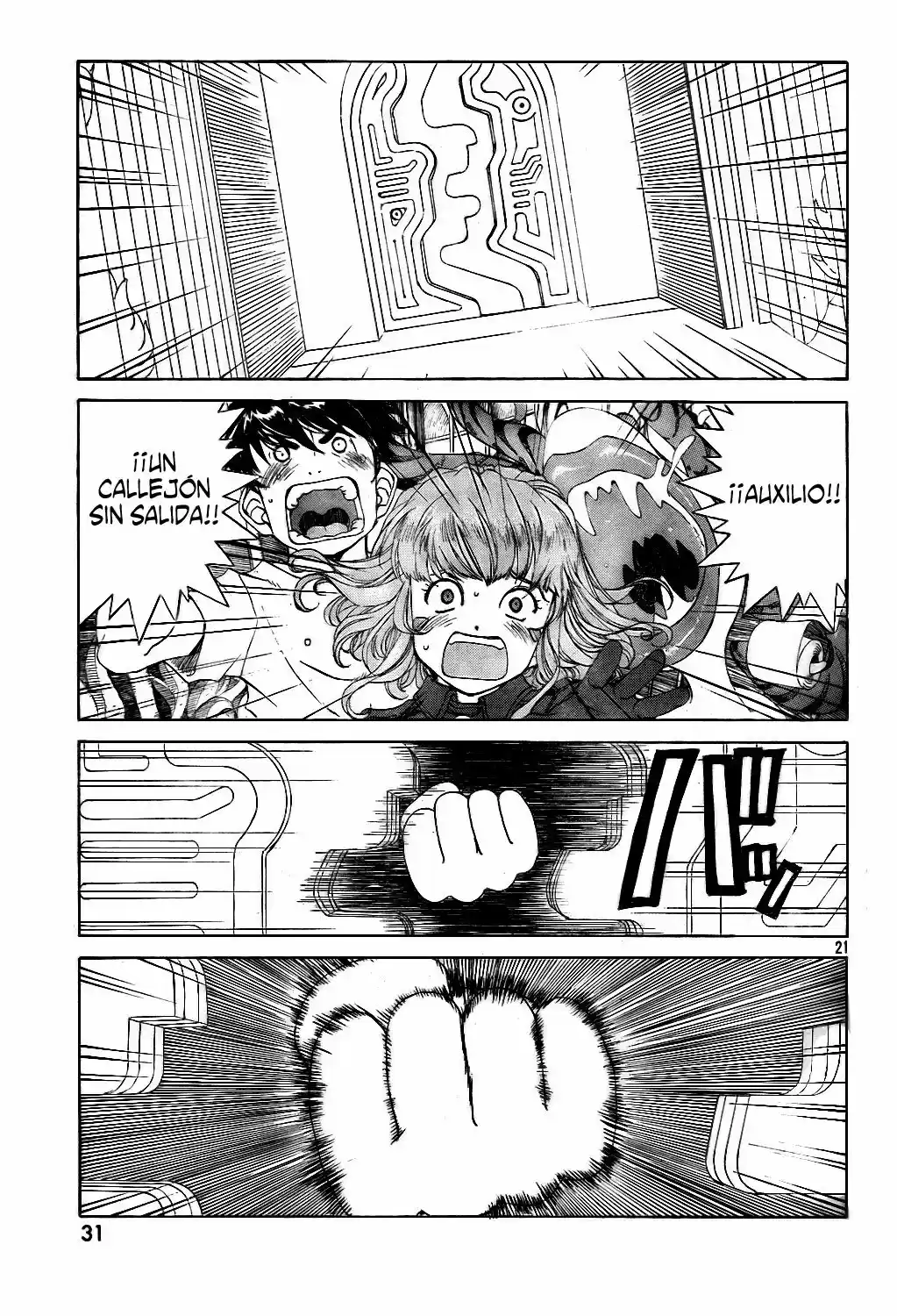 Aa! Megami-sama! capítulo 262, página 21
