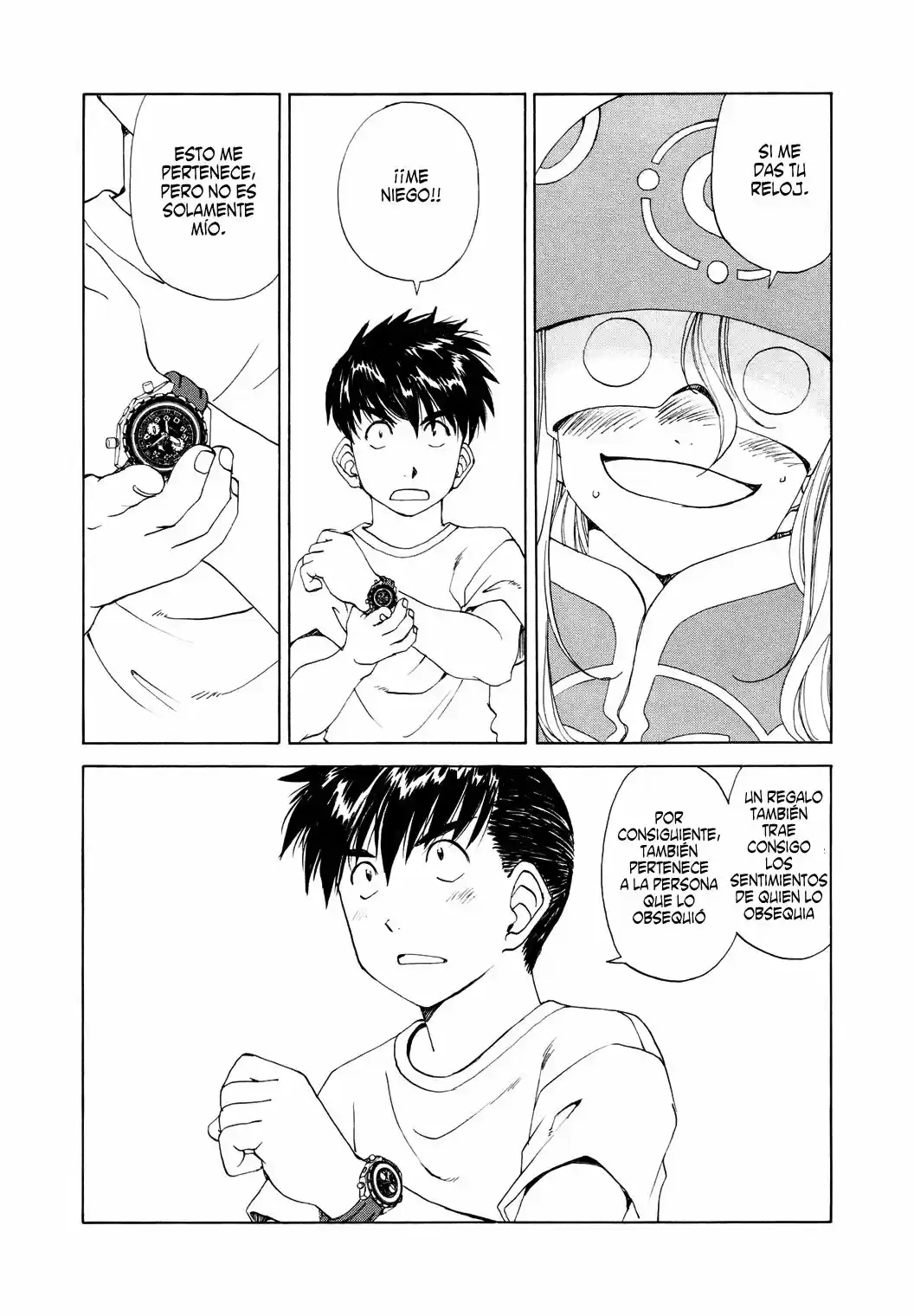 Aa! Megami-sama! capítulo 263, página 5