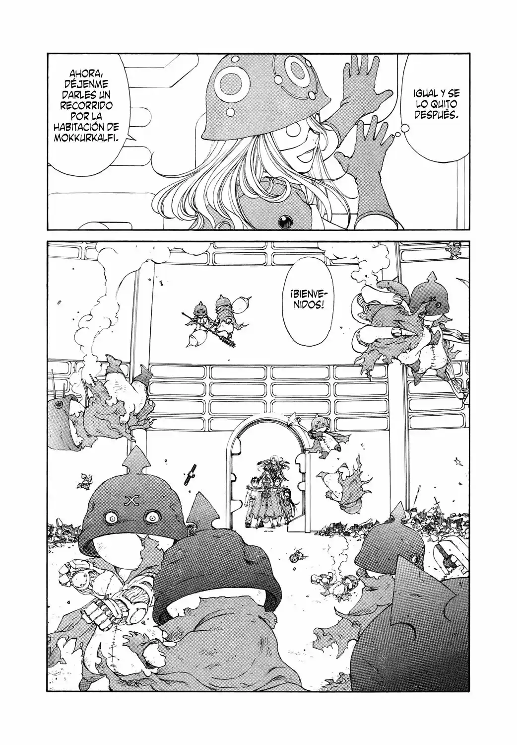Aa! Megami-sama! capítulo 263, página 7
