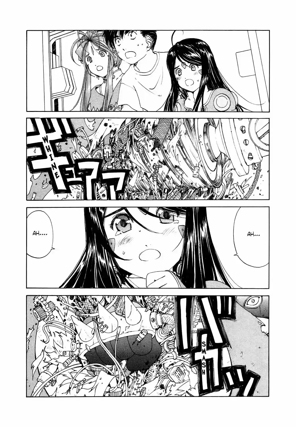 Aa! Megami-sama! capítulo 263, página 8