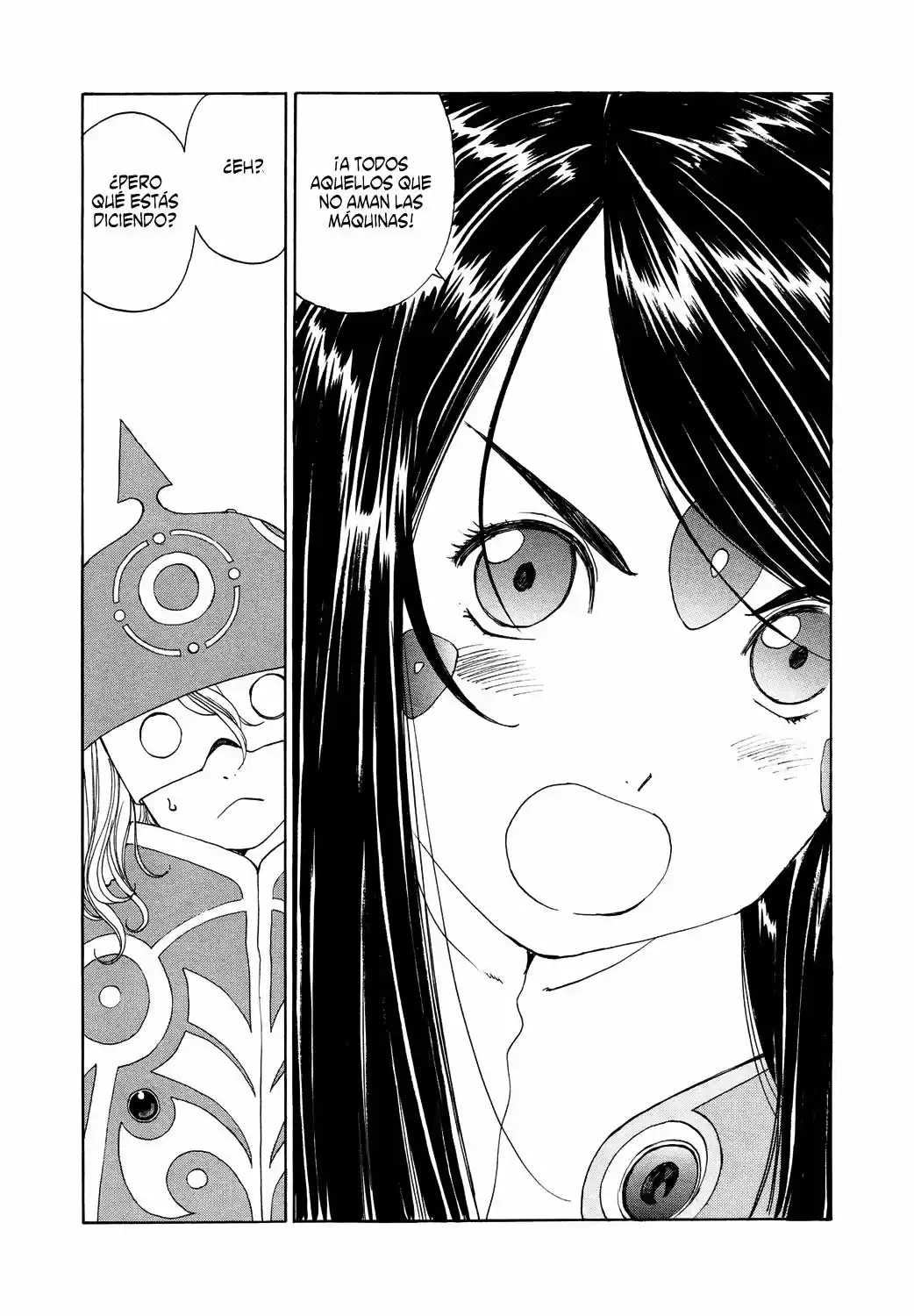 Aa! Megami-sama! capítulo 263, página 14