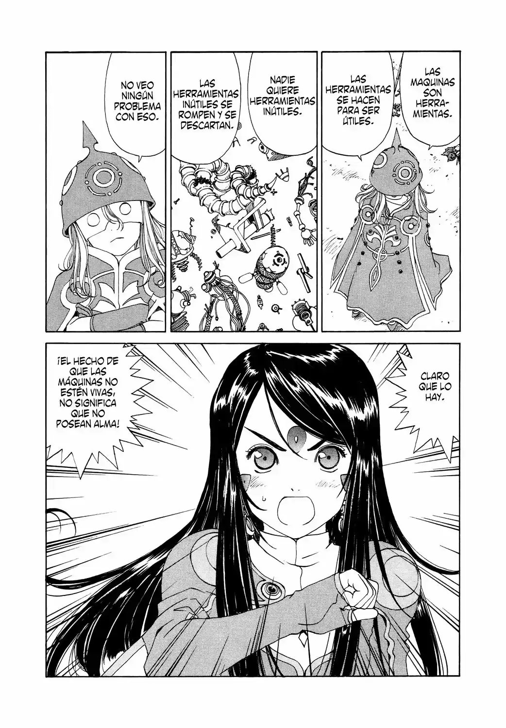Aa! Megami-sama! capítulo 263, página 15