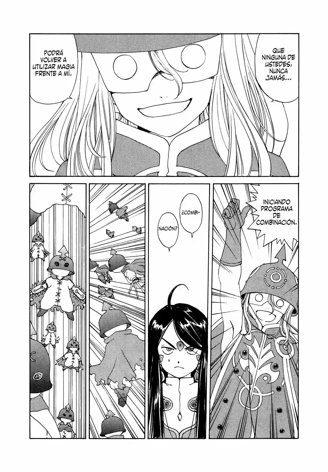 Aa! Megami-sama! capítulo 263, página 21