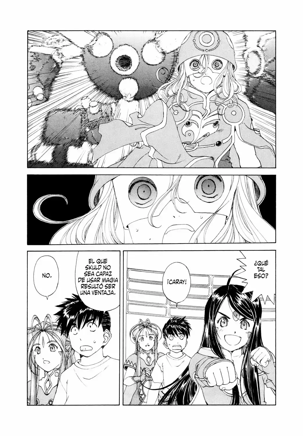 Aa! Megami-sama! capítulo 265, página 6