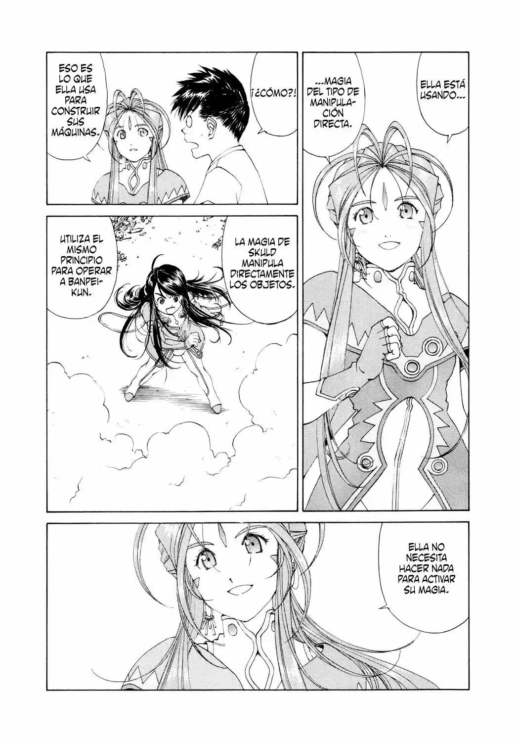 Aa! Megami-sama! capítulo 265, página 7