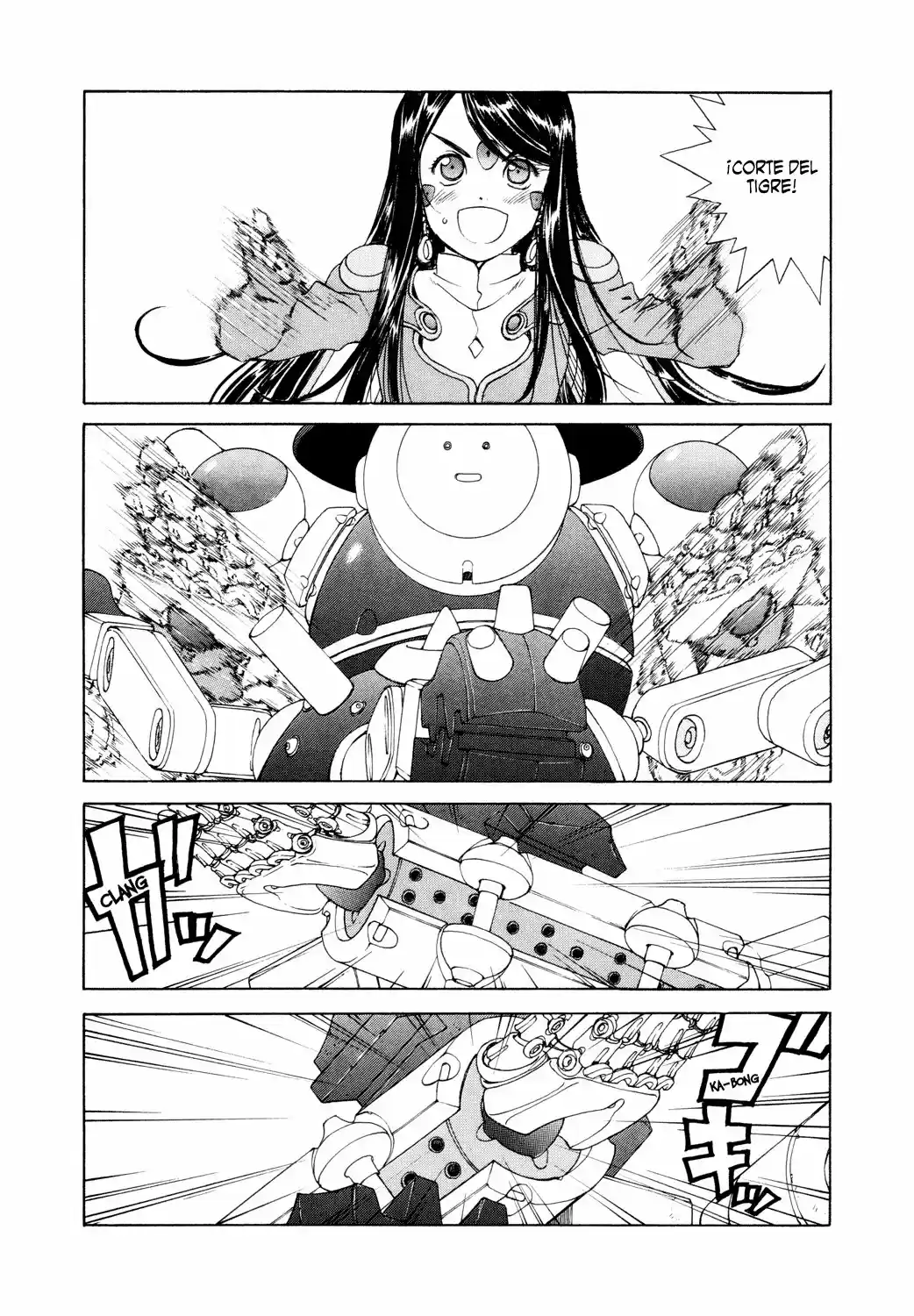 Aa! Megami-sama! capítulo 265, página 13