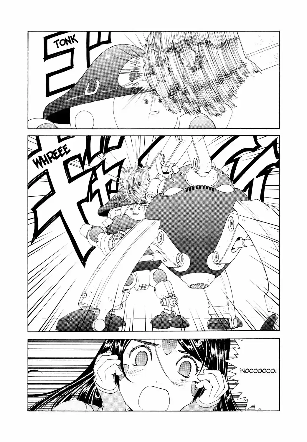 Aa! Megami-sama! capítulo 265, página 16