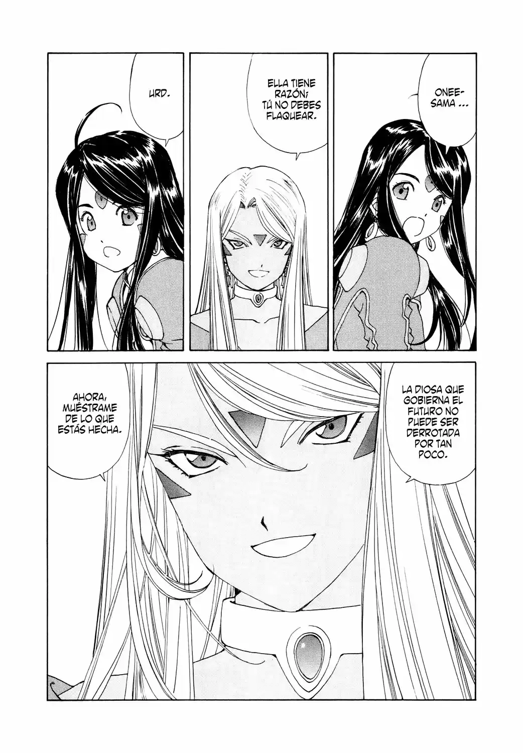 Aa! Megami-sama! capítulo 265, página 20