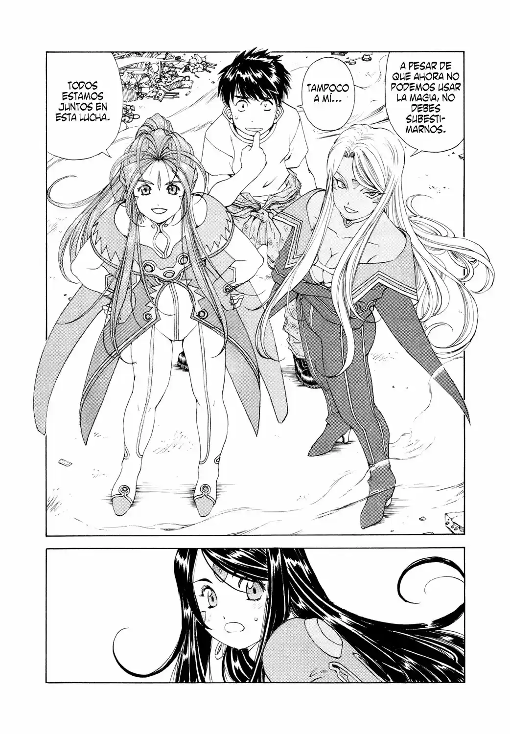 Aa! Megami-sama! capítulo 265, página 21